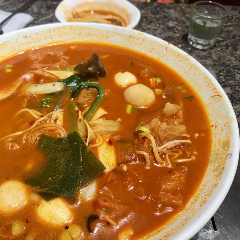 마라화나마라탕 이미지