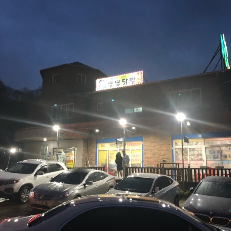 팔당오징어 이미지