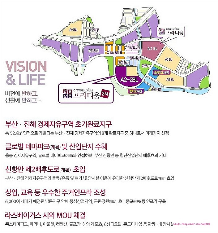 남문조경 이미지