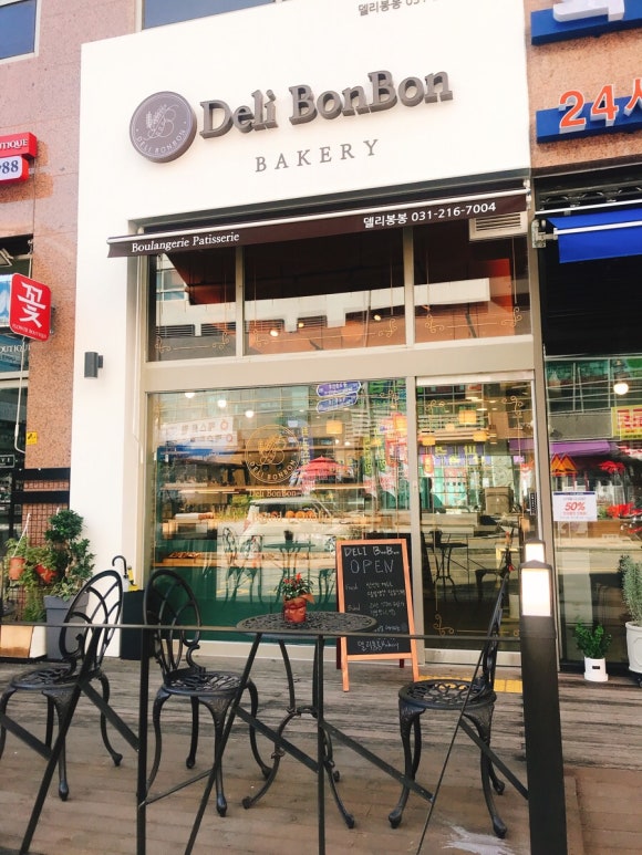 델리봉봉 이미지