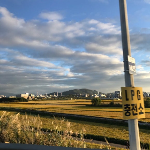 덕진LPG충전소 이미지