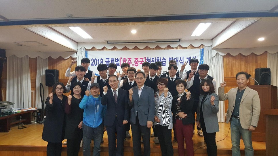 아진글로벌 이미지