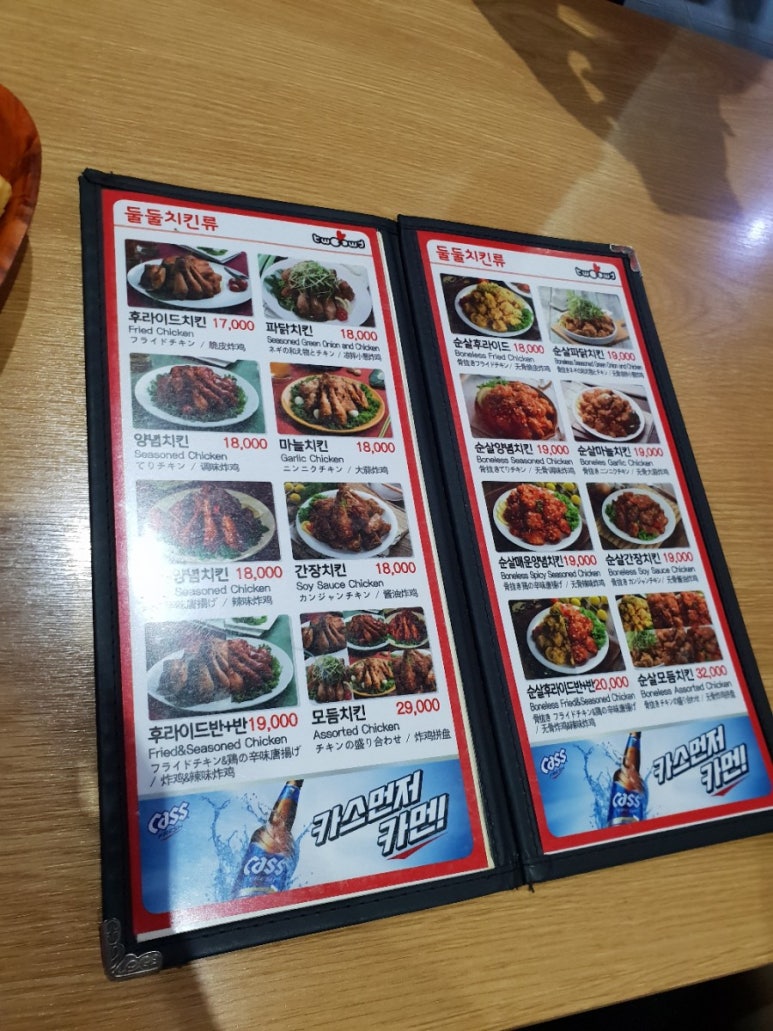 삼보인쇄사 이미지
