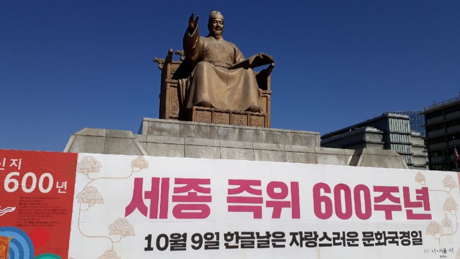 국제학원 이미지