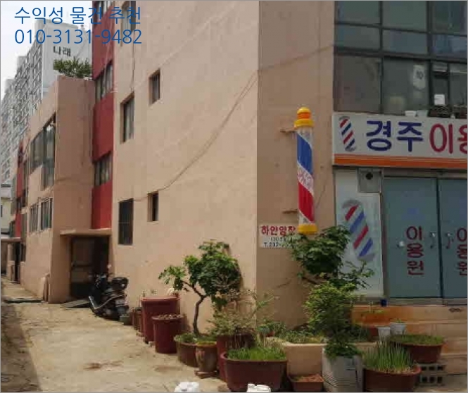 슬레브샤 이미지