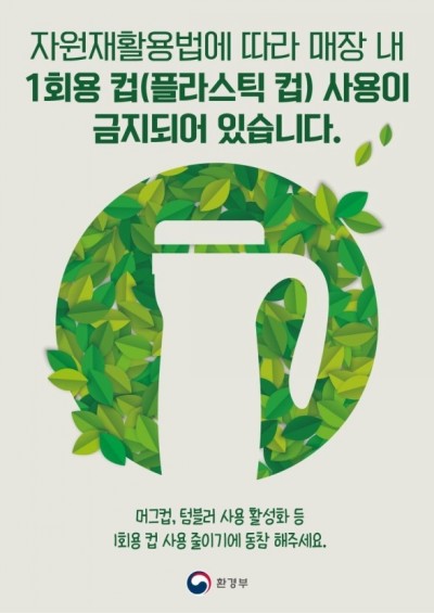 JK컴퍼니 이미지
