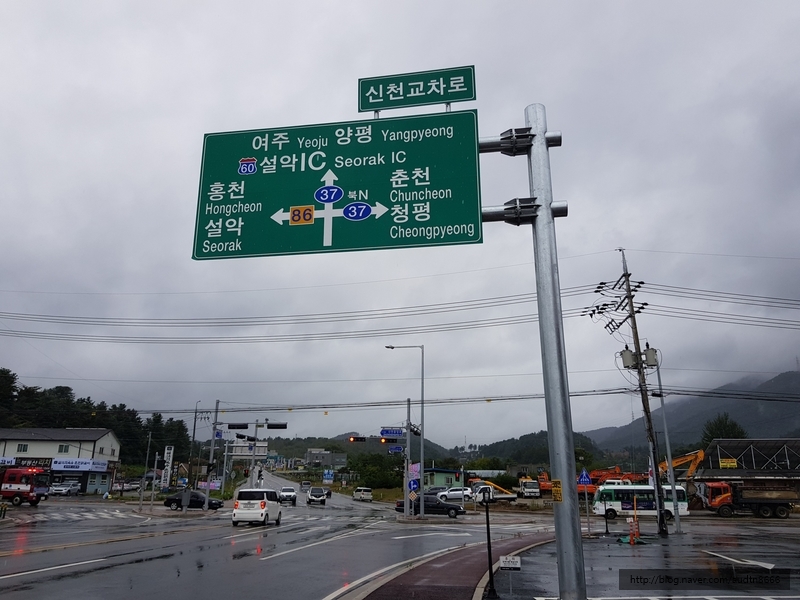 호반닭갈비막국수 이미지