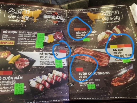 홍대(Hong Dae) 이미지