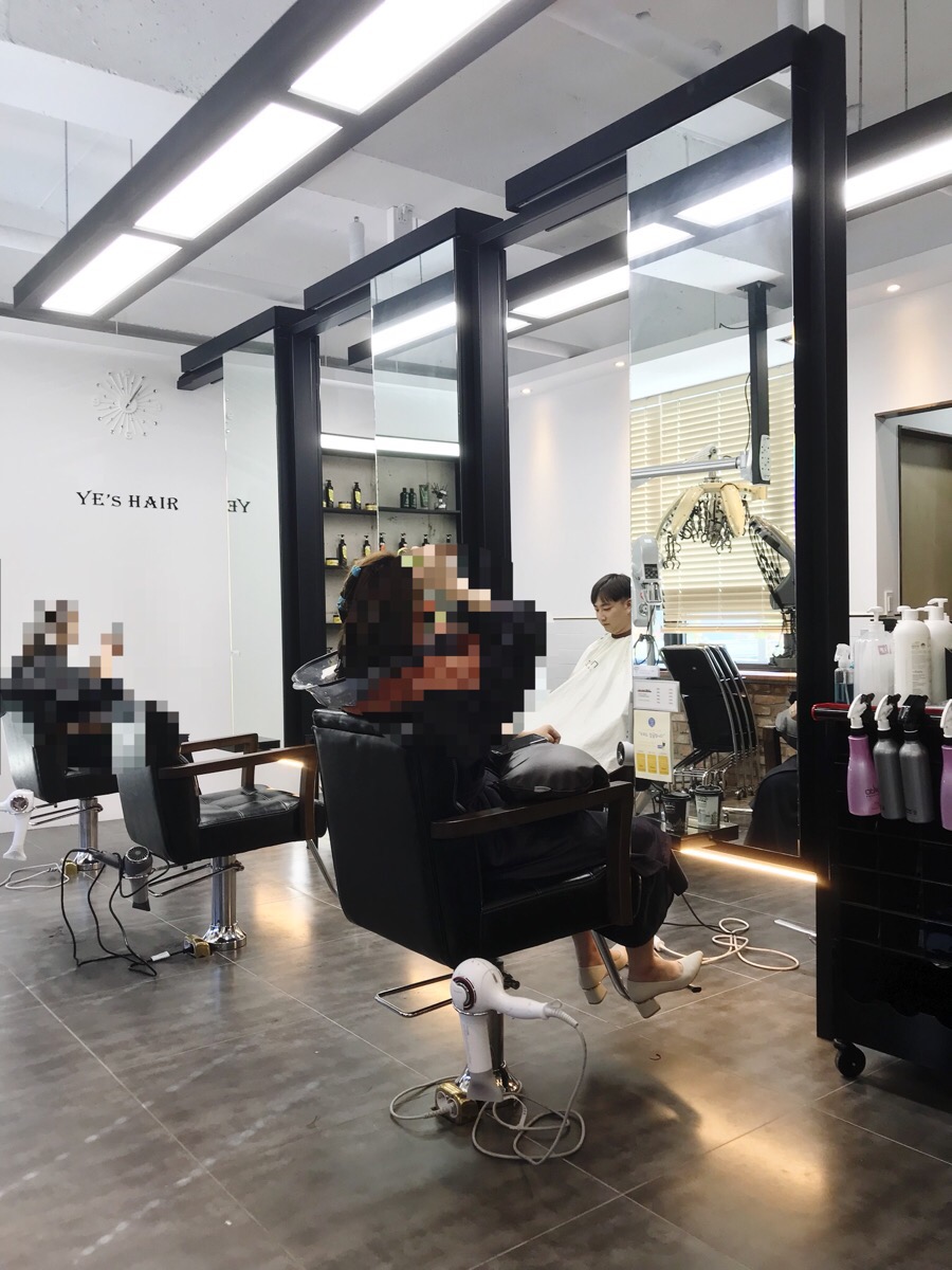 예스헤어(ye's hair) 이미지