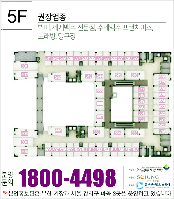 월드세정 이미지