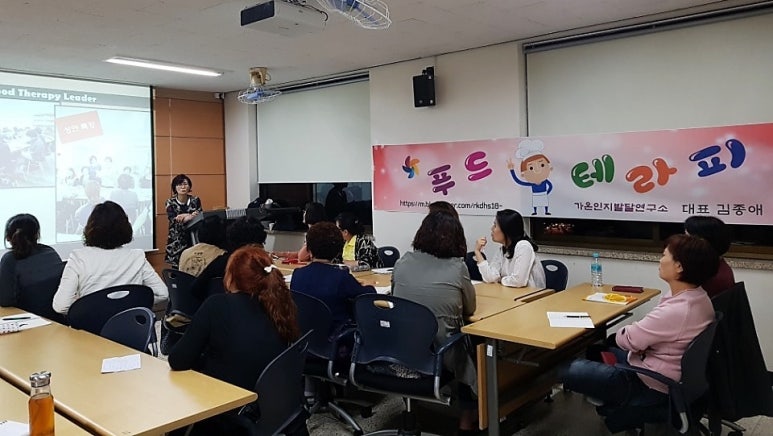 건양푸드 이미지