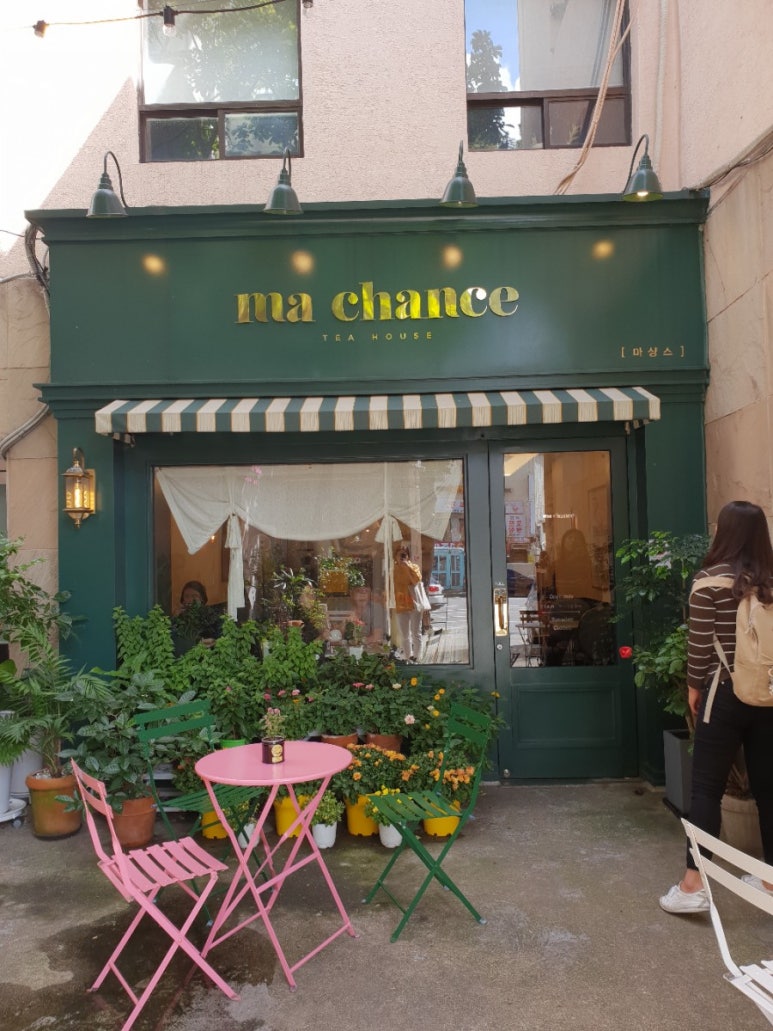 마샹스(ma chance) 이미지