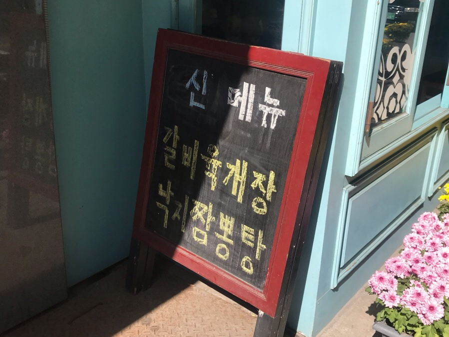 경훈빌딩 이미지