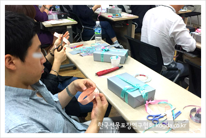 한국선물포장연구협회 이미지