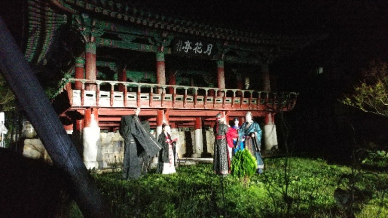 월화정 이미지