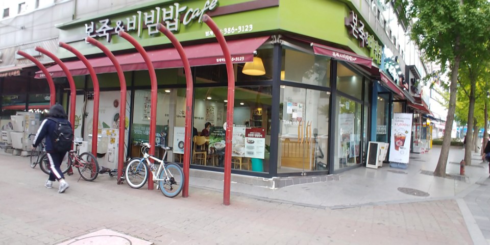 요기 서네일 이미지