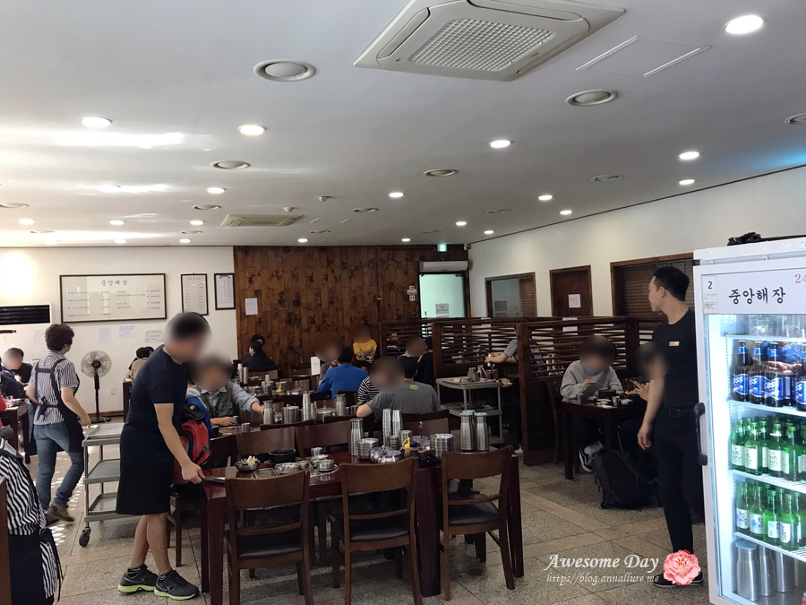 중앙 부산물 이미지