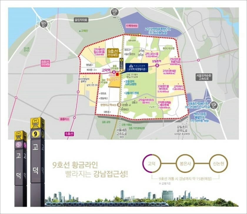 대명기획 이미지