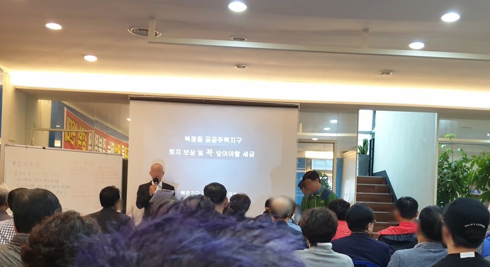 우리동네행정사사무소 이미지
