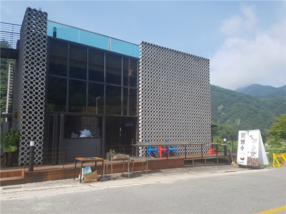 풀그리다 이미지
