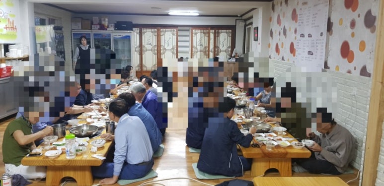 낙원풍선 이미지