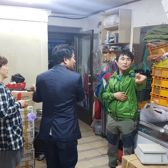 건강을나르는사람들 이미지