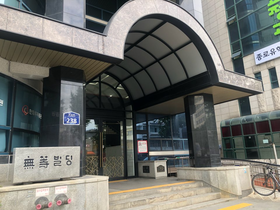 광주게임아카데미학원 이미지