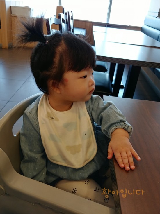 백여사카페 이미지