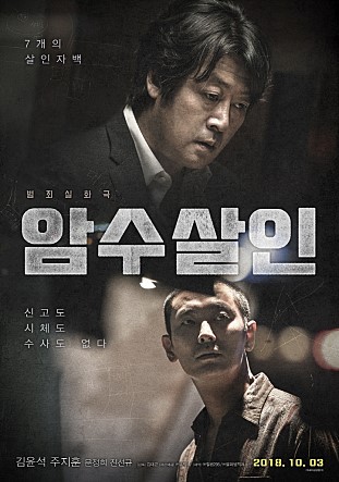 CGV여의도 2관 이미지