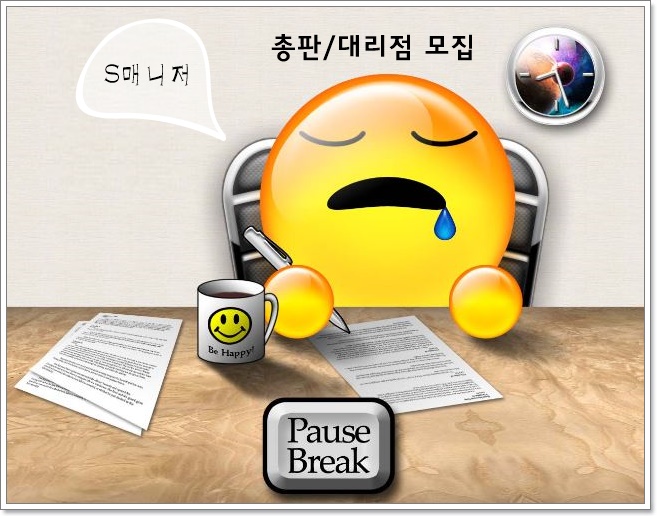 윈윈PC방 이미지