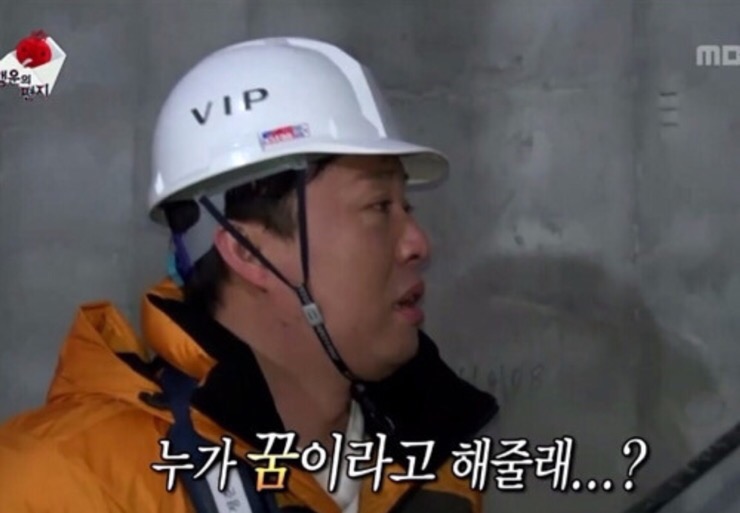 기프트퀸 이미지