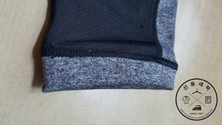 신용수선 이미지