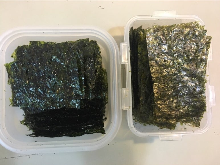 중앙맛김 이미지