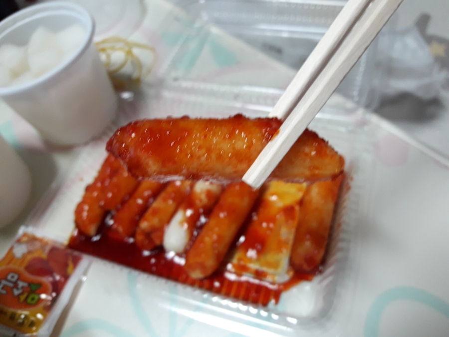 맥시두마리치킨 이미지