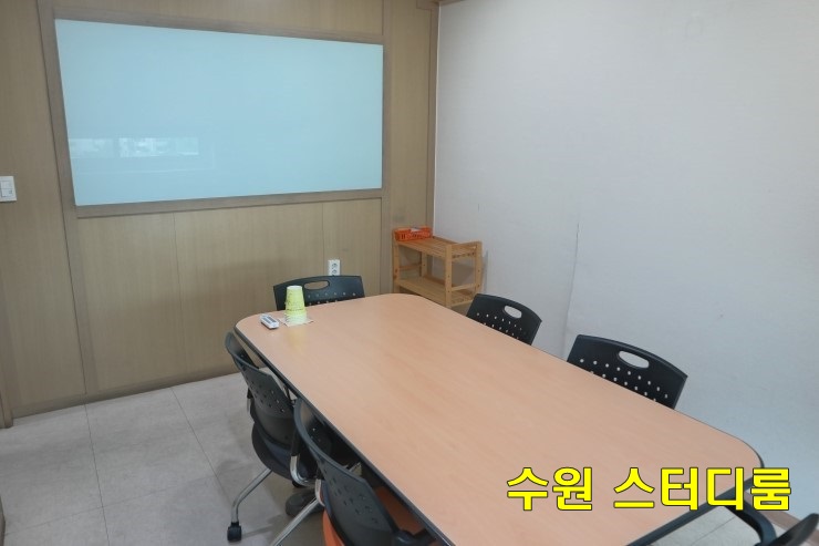 온에어스터디카페 이미지