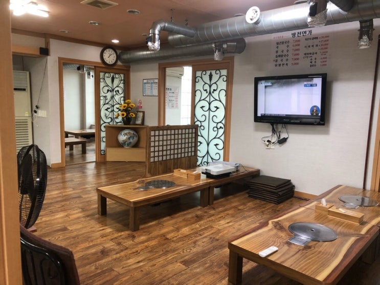 합천면가 이미지