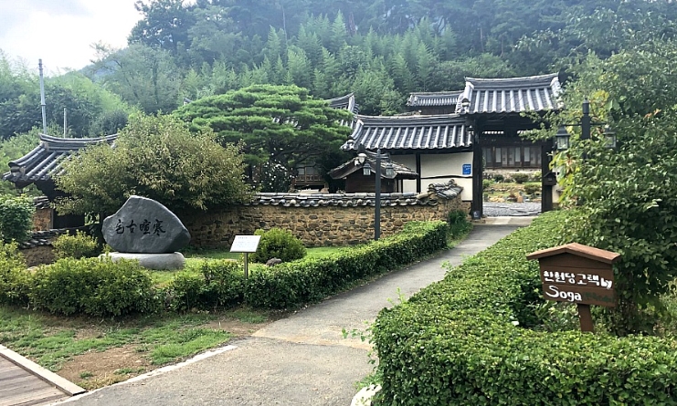 대구종합농기계 이미지