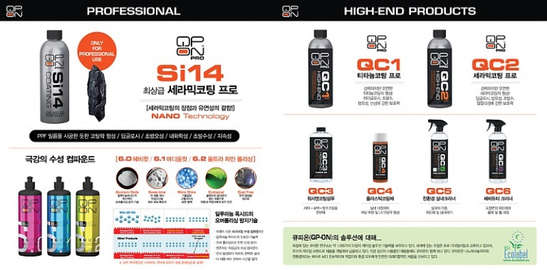 디테일브로 이미지
