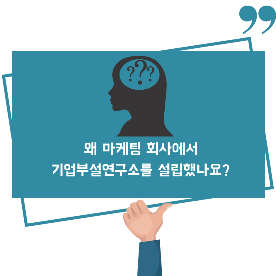 윈에이드 이미지