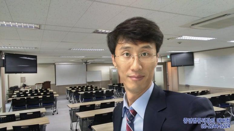 푸른컴퓨터 이미지