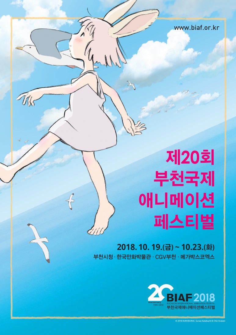 국제여관 이미지