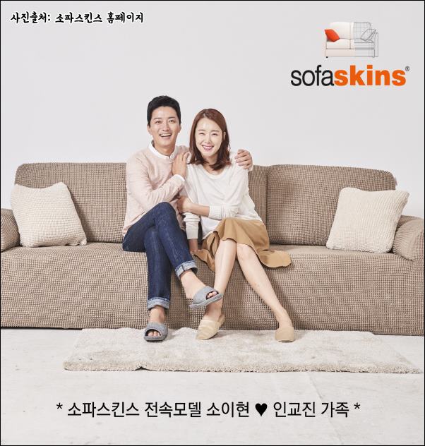잉꼬헤어 이미지