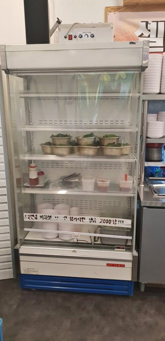 전설갈비 이미지