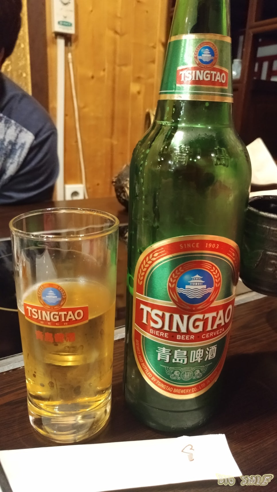 미가양꼬치 이미지