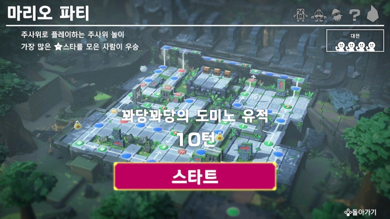 우정슈퍼 이미지