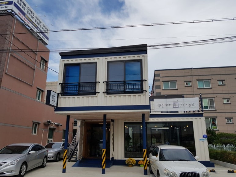 강군커피오리지널스 이미지