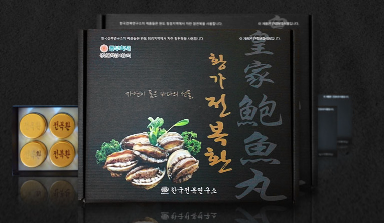 한국미향 이미지