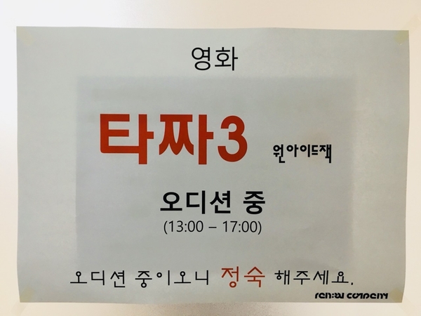 리틀컴퍼니 이미지