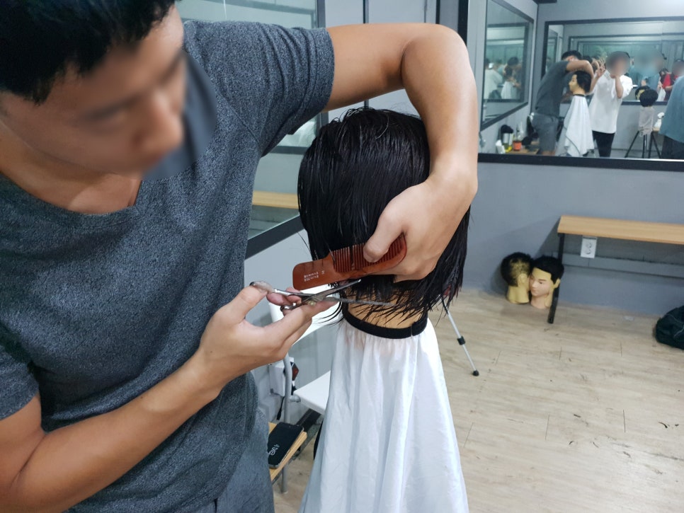 이곳은염색방 이미지