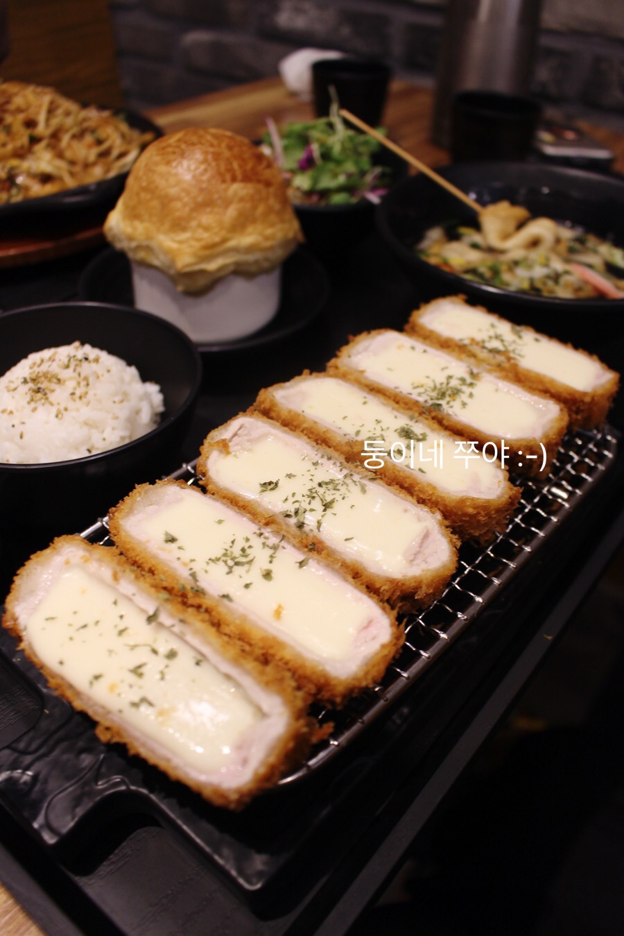 카츠앤멘 이미지